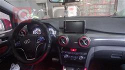 BAIC X25